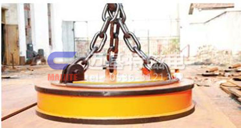 MW03系列吊運(yùn)鋼坯、板坯用和翻轉(zhuǎn)板坯用起重電磁鐵